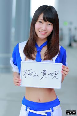 男子中1363万元彩票浑然不觉